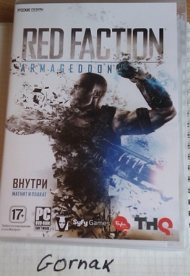 Red Faction Armageddon - Халява, сэр. DLC для Red Faction Armageddon всем.